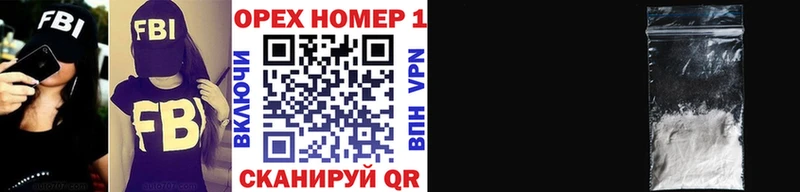 Какие есть наркотики Сычёвка ГАШИШ  COCAIN  Альфа ПВП  Меф 