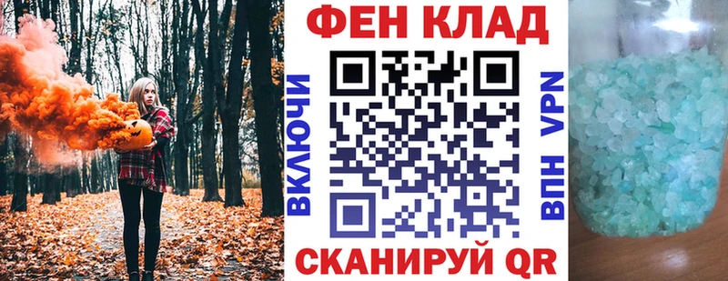 цена наркотик  Сычёвка  Amphetamine 98% 