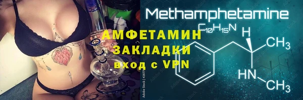 марки lsd Абдулино