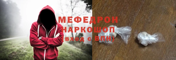 марки lsd Абдулино