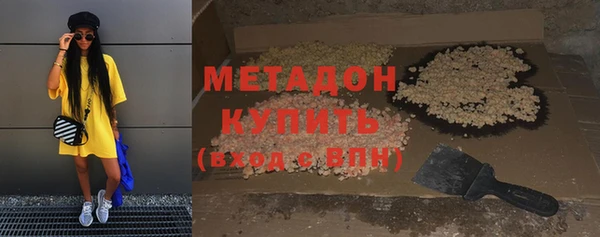 марки lsd Абдулино