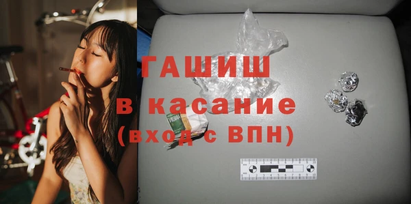 марки lsd Абдулино