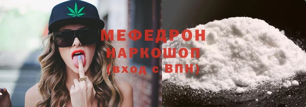 марки lsd Абдулино