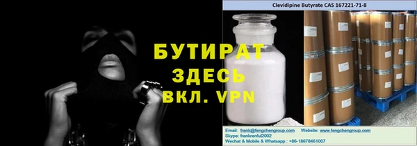 марки lsd Абдулино