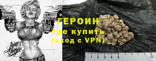 марки lsd Абдулино