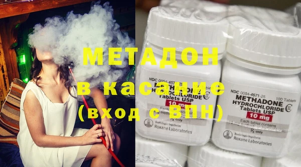 марки lsd Абдулино
