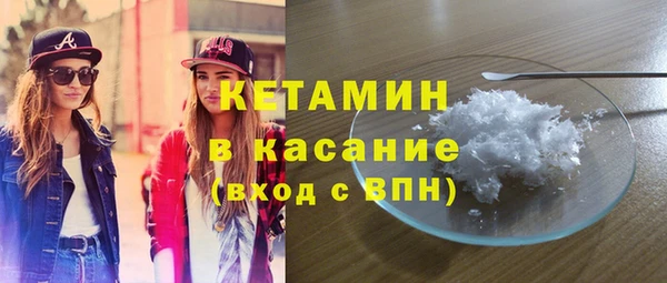 стаф Абаза