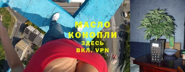 марки lsd Абдулино