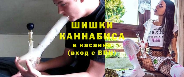 каннабис Мегион