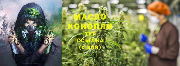 стаф Абаза