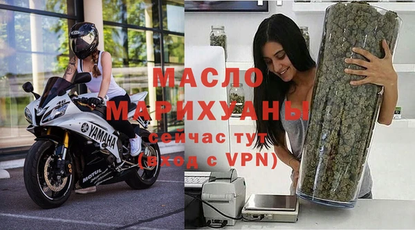 стаф Абаза