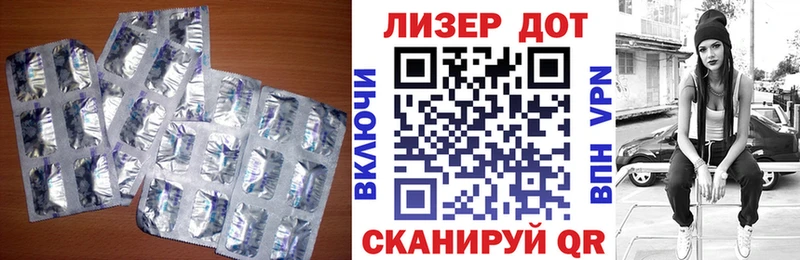 гидра маркетплейс  Сычёвка  ЛСД экстази кислота 